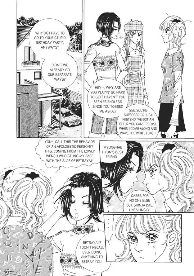 Romance Papa Chapter 8 166